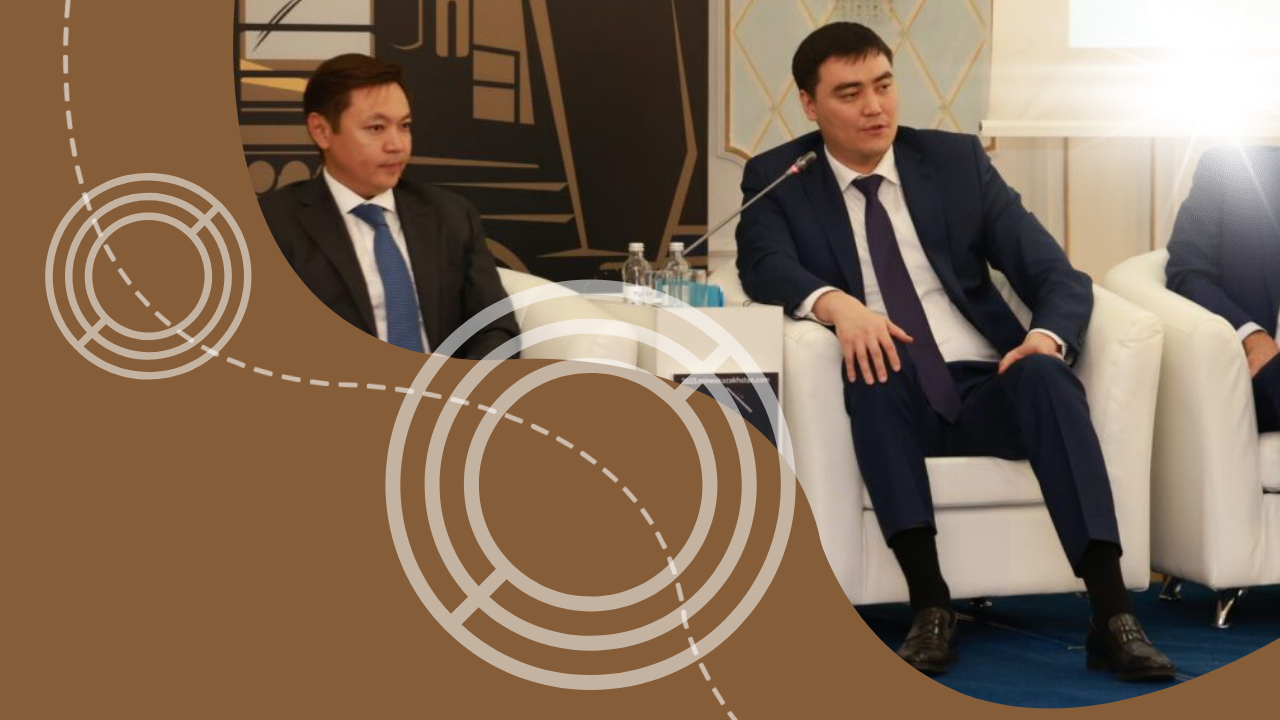 Investment fund for juniors announced at MINEX Forum in Astana