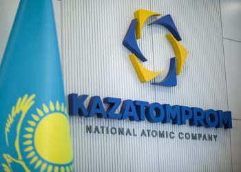 Kazatomprom expects adjustments to its 2024 Production Plans