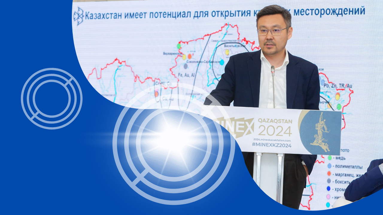 The “Daughter” of “Samruk-Kazyna” to start exploration this year at one of the largest tungsten deposits outside China