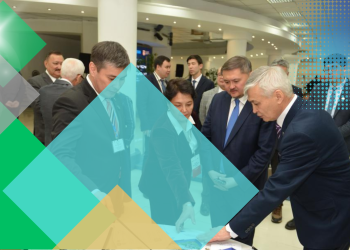 Kazakhstan Seeks Innovation With New “Science-Industry” Format