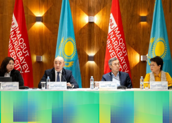 Kazakhstan Embarks on a Second Phase of Mining Sector Reform