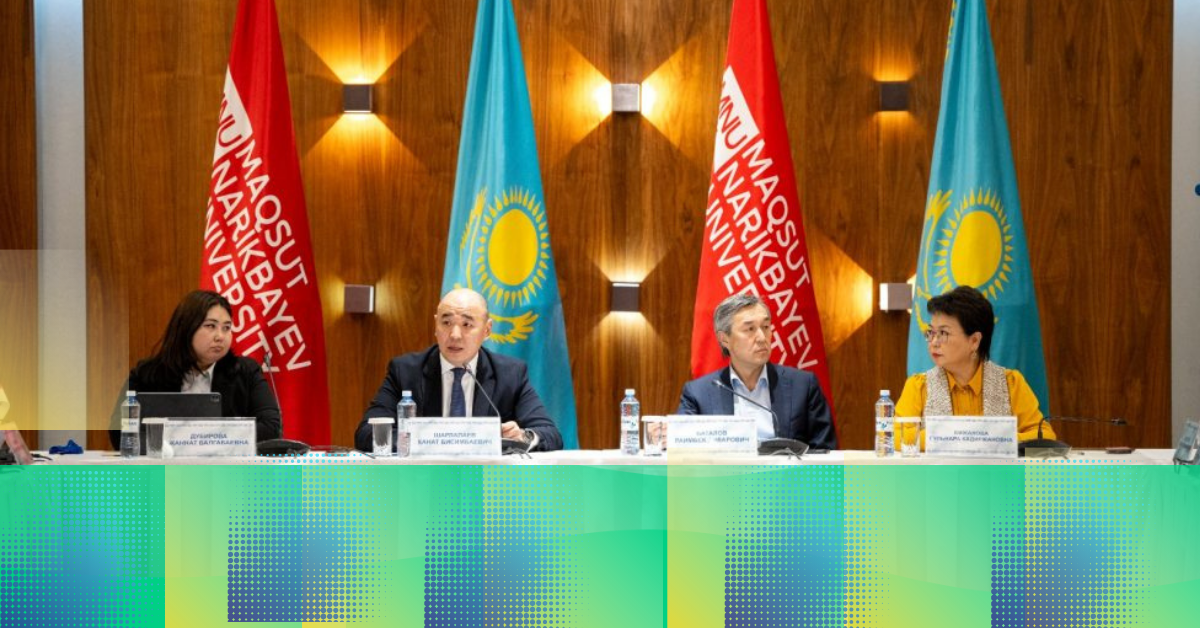 Kazakhstan Embarks on a Second Phase of Mining Sector Reform