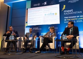 MeetKazakhstan Forum Showcases Global Collaboration on Geological Exploration