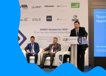 Kazakhstan Urged to Develop Coal Chemistry Amid Surge in Rare Earth Interest