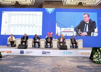 MINEX Central Asia 2025 – Session 7: Uranium Mining: Fuelling the Future
