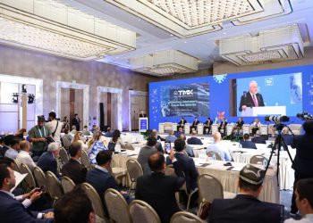 MINEX Central Asia 2025 – Session 2: Uzbekistan in Global Critical Minerals Supply Chains
