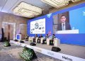 MINEX Central Asia 2025 – Session 8: Fostering Scientific partnerships and Human Capital Development