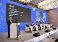 MINEX Central Asia 2025 – Session 9: Optimisation of Mining Production in Central Asia – Best Practices and Technologies