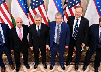 President of Uzbekistan discusses critical minerals partnership with US firms