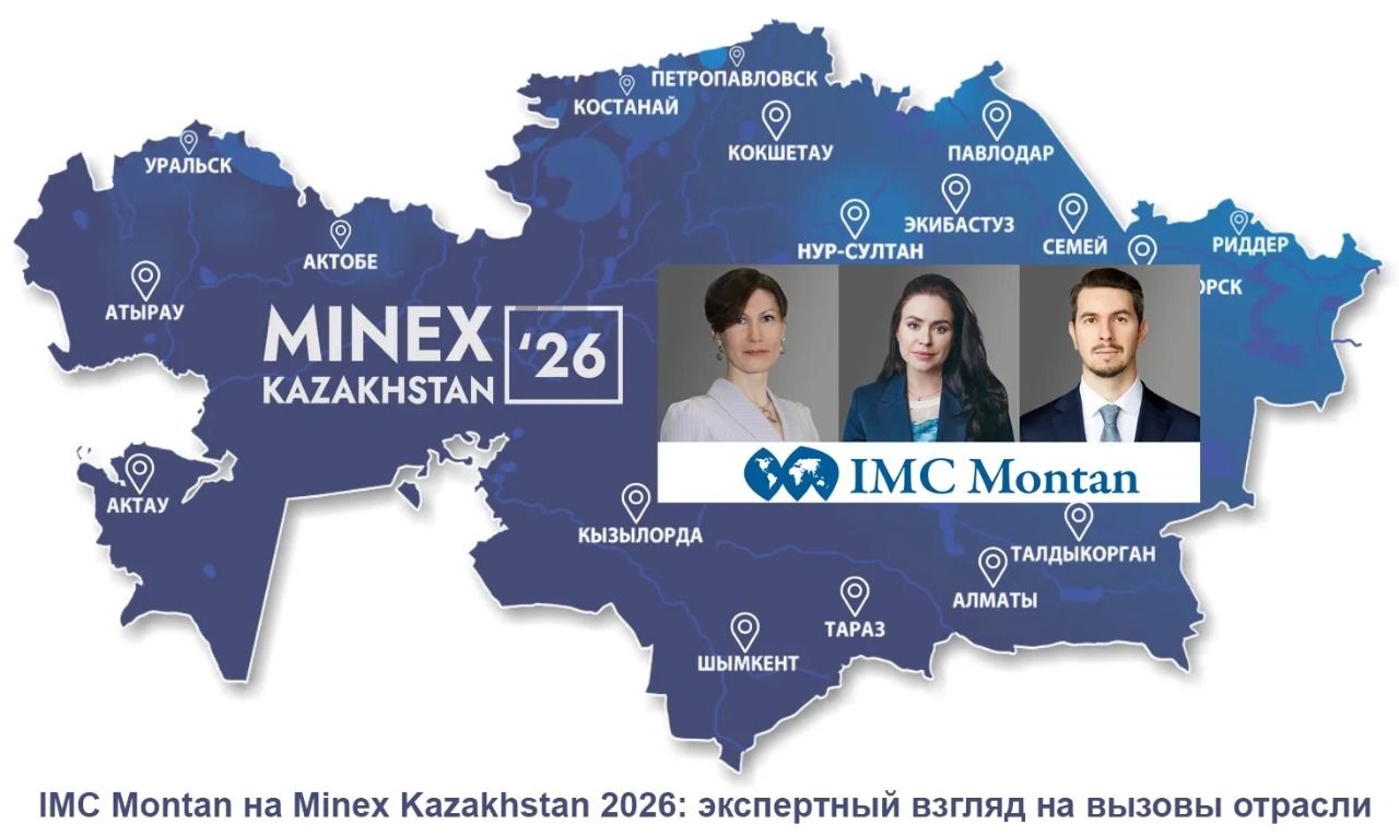 IMC Montan at Minex Kazakhstan 2026: An Expert Perspective on Industry Challenges