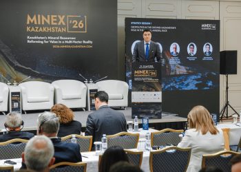 Kazakhstan Opens 50 Mining Deposits to Auction and Builds New National Geology Lab in Push to Attract Processing-Focused Investors