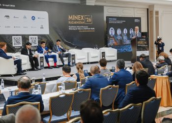 MINEX Kazakhstan 2026 Marks Turning Point for Mining Sector as Forum Calls for Legislative Overhaul and Proactive Investor Engagement