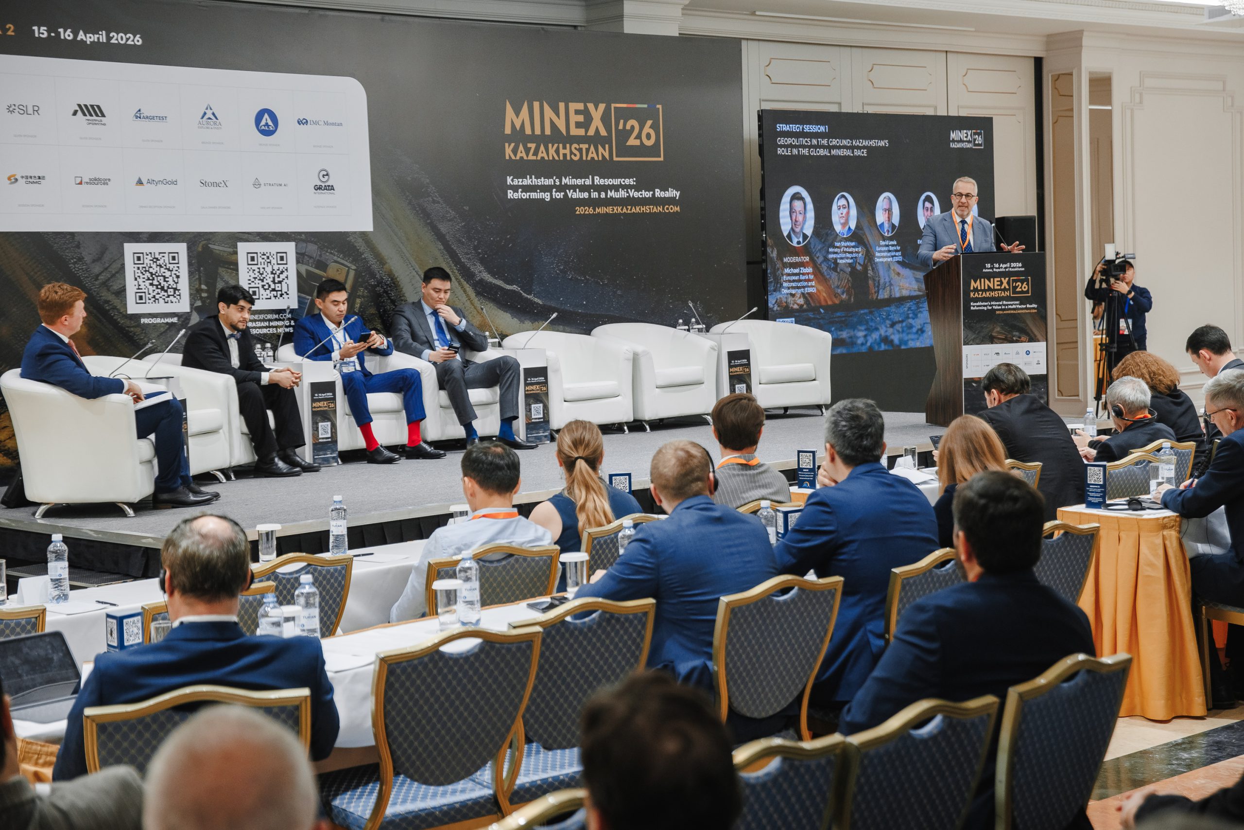 MINEX Kazakhstan 2026 Marks Turning Point for Mining Sector as Forum Calls for Legislative Overhaul and Proactive Investor Engagement