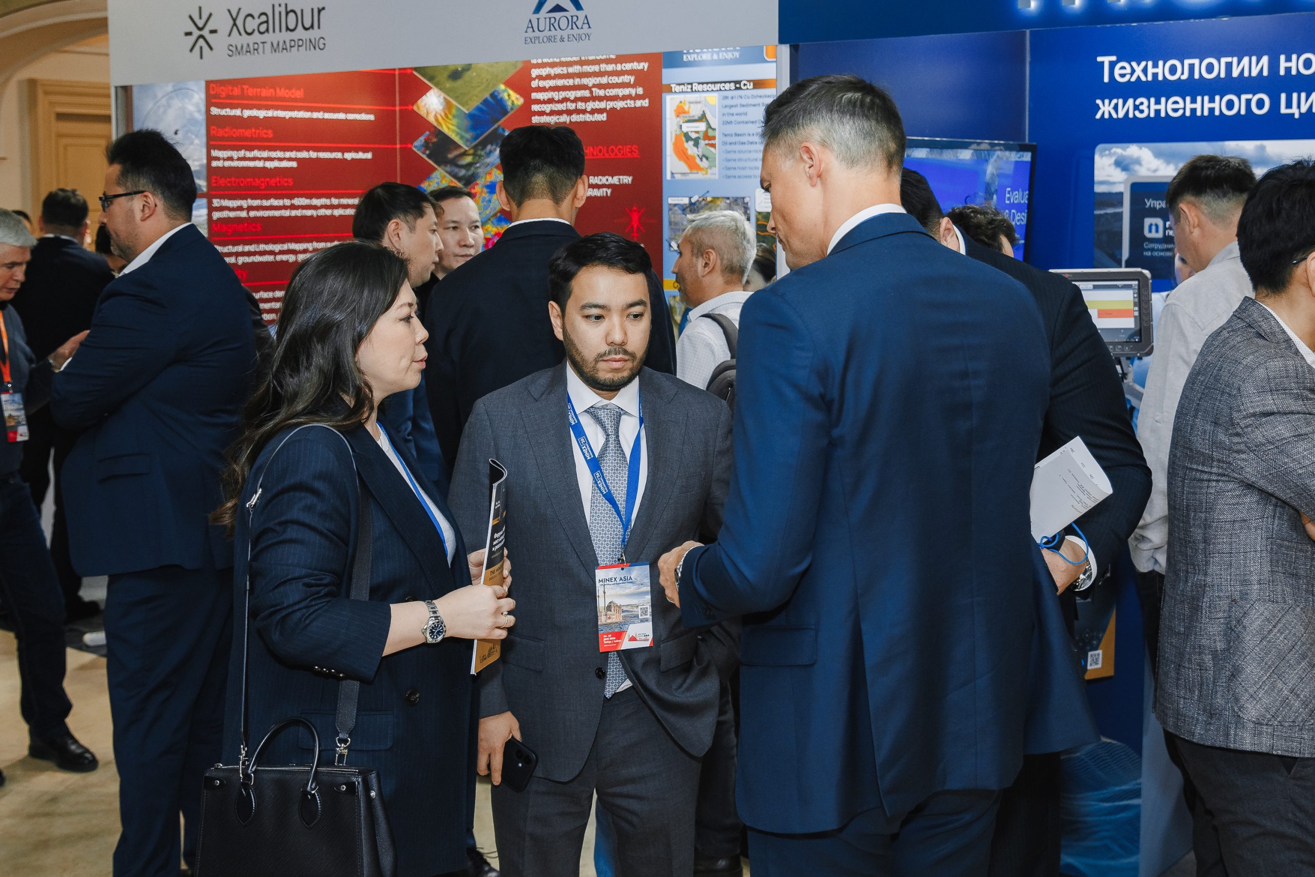 Foreign Investors Moving From Market Study to Active Asset Acquisition in Kazakhstan, MINEX Forum Chair Says