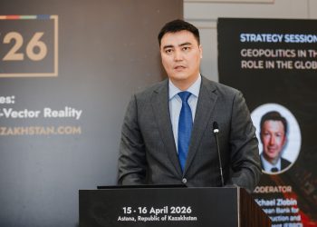 Kazakhstan Vice Minister Outlines Royalty Reform and 50 New Auction Sites at MINEX 2026 as Country Targets Value-Added Mining Model