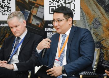 Kazakhstan’s Baiterek Holding Eyes $2.5 Billion in Annual Mining Finance as Two Rare Earth Projects Enter Bank Review