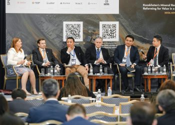 Baiterek Holding to Direct Minimum $2.5 Billion Into Kazakhstan’s Mining and Metals Sector in 2026