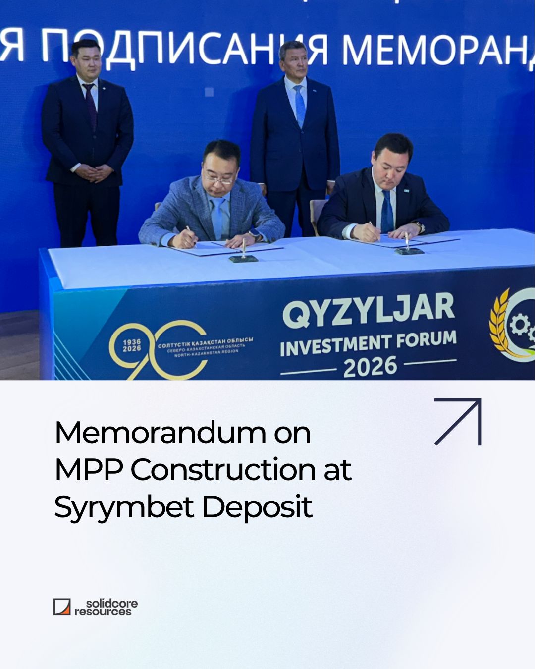 Tin One Mining and North Kazakhstan Akimat Sign Investment Memorandum for Syrymbet Deposit