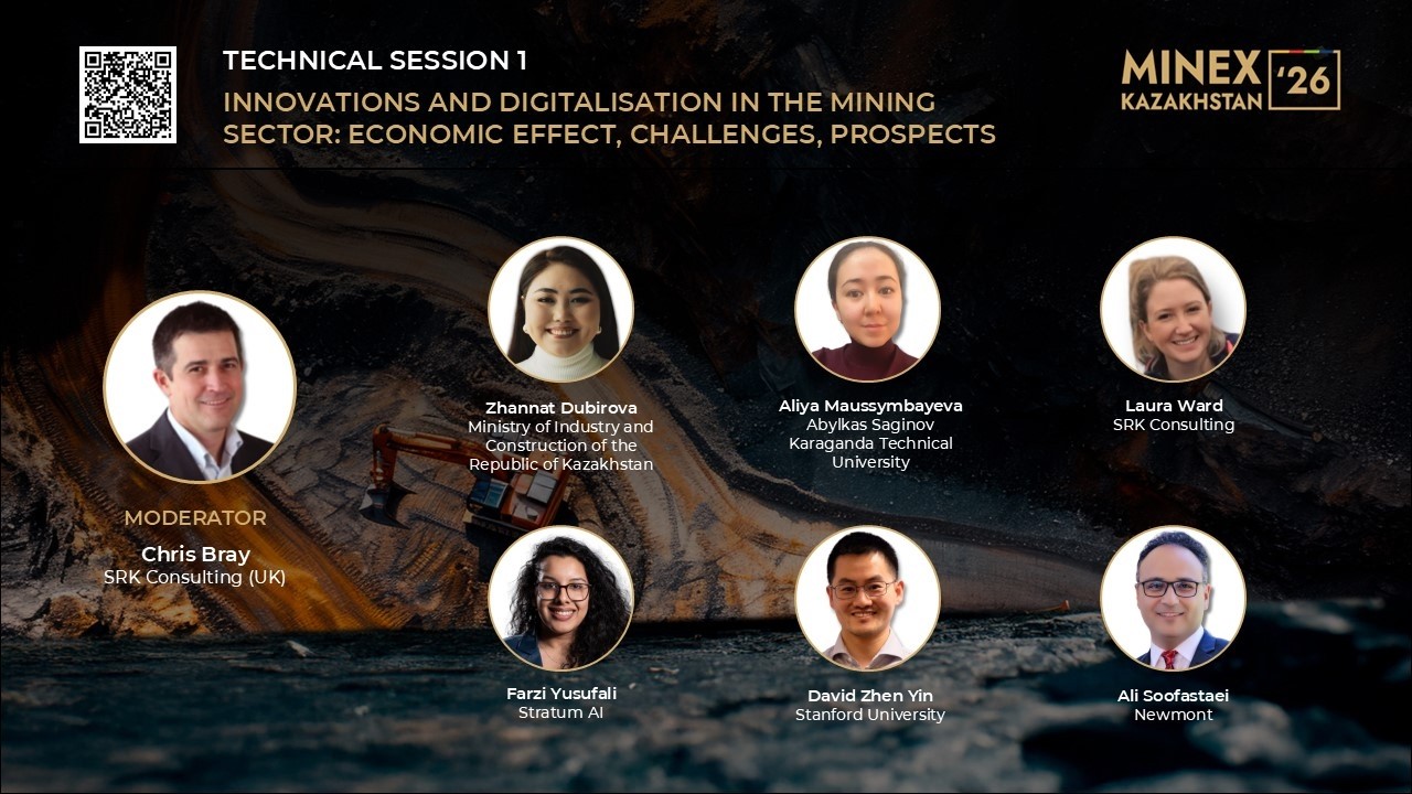 MINEX Kazakhstan 2026 – Innovations and Digitalisation in the Mining Sector: Economic Effect, Challenges, Prospects